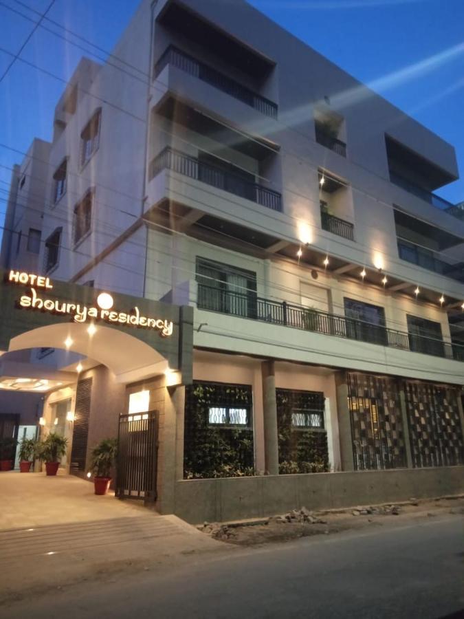 Shourya Residency Gulab Bagh Hotel Udaipur Exterior photo